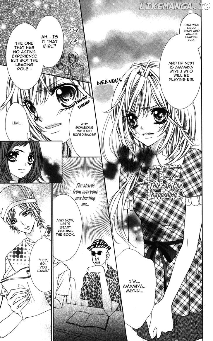 Ousama No Ura Shigoto chapter 3 - page 5