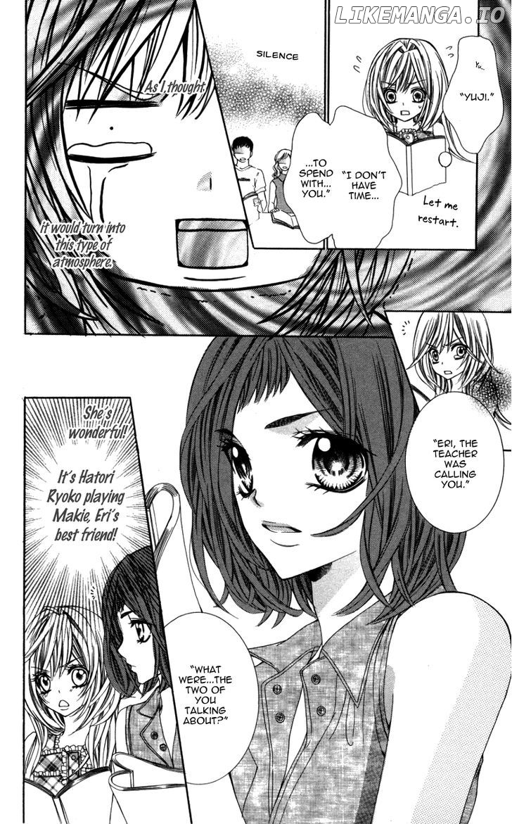 Ousama No Ura Shigoto chapter 3 - page 6