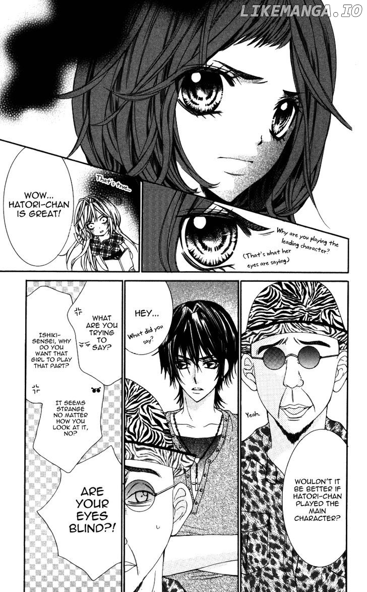 Ousama No Ura Shigoto chapter 3 - page 7