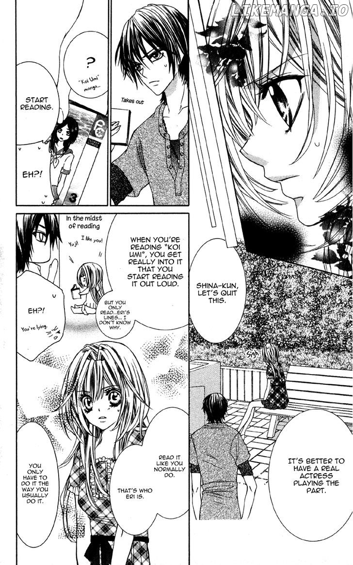 Ousama No Ura Shigoto chapter 3 - page 8
