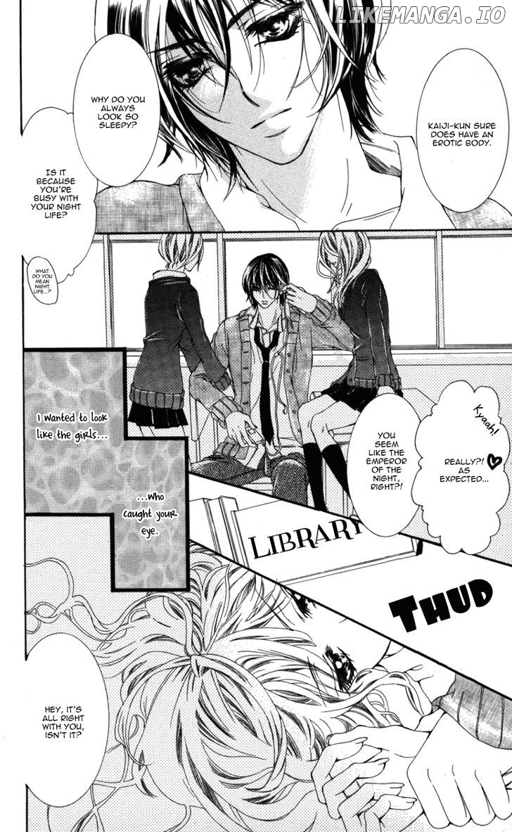 Ousama No Ura Shigoto chapter 3.1 - page 3