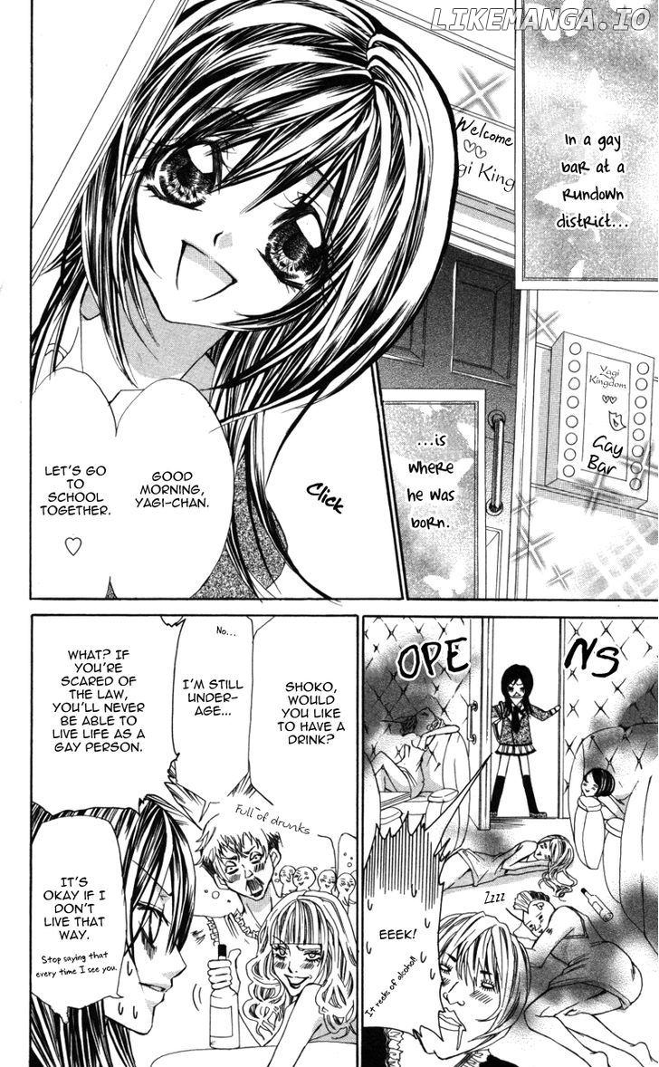 Ousama No Ura Shigoto chapter 3.2 - page 2