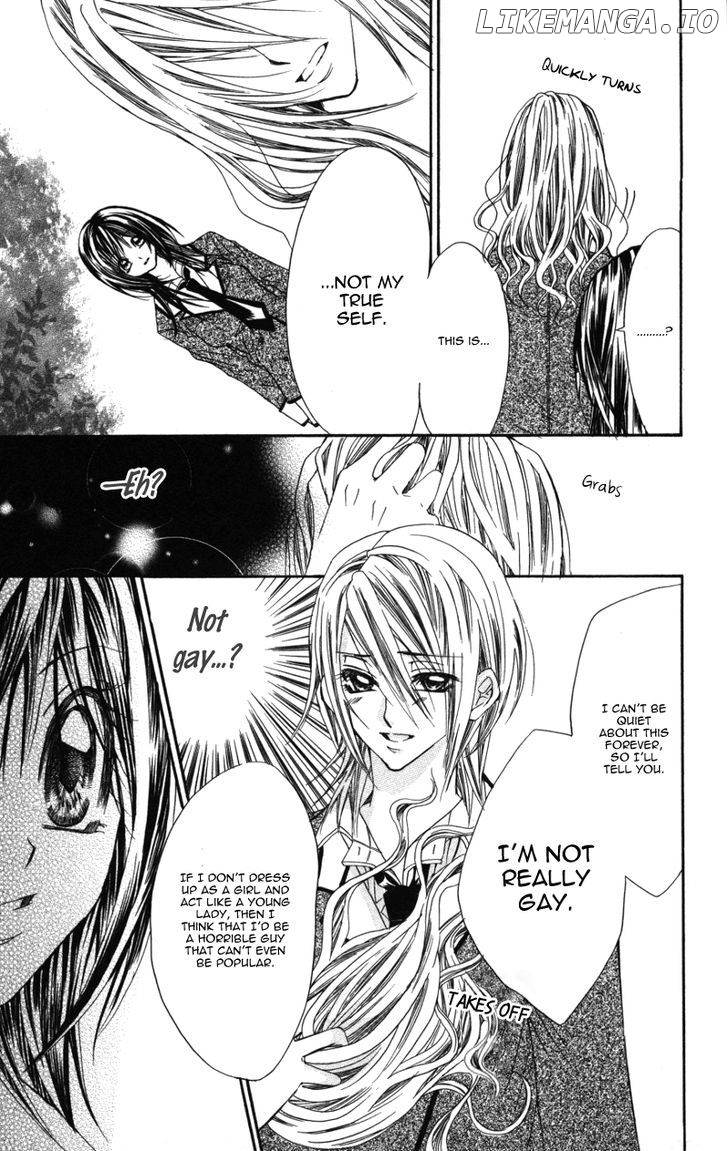Ousama No Ura Shigoto chapter 3.2 - page 7