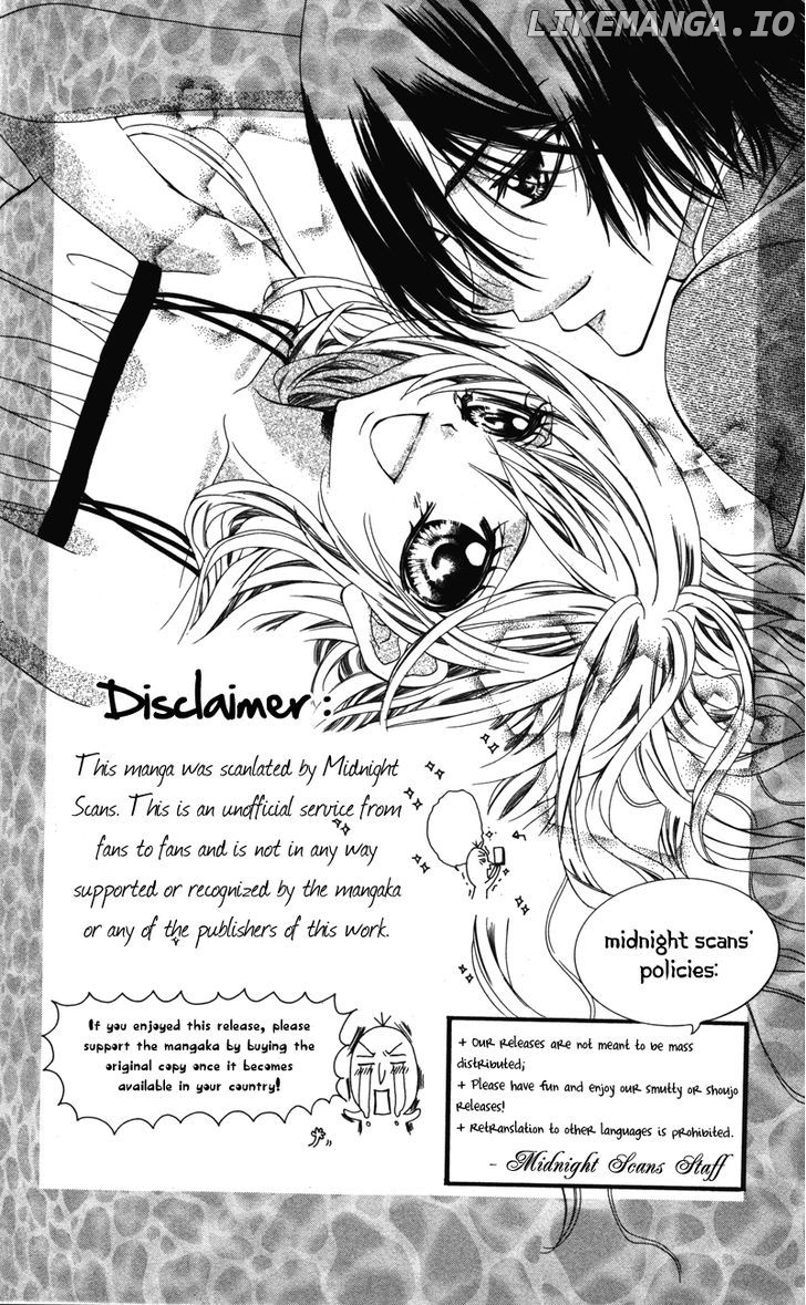 Ousama No Ura Shigoto chapter 3.3 - page 14