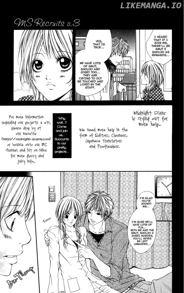 Ousama No Ura Shigoto chapter 3.3 - page 16