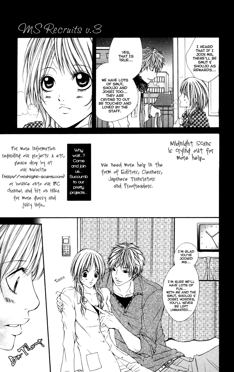 Ousama No Ura Shigoto chapter 5 - page 2