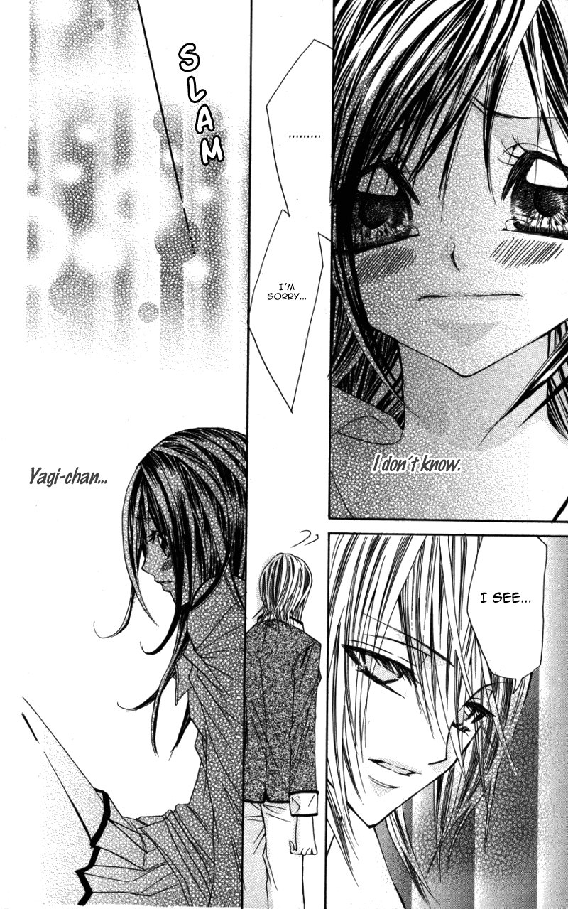 Ousama No Ura Shigoto chapter 5 - page 28