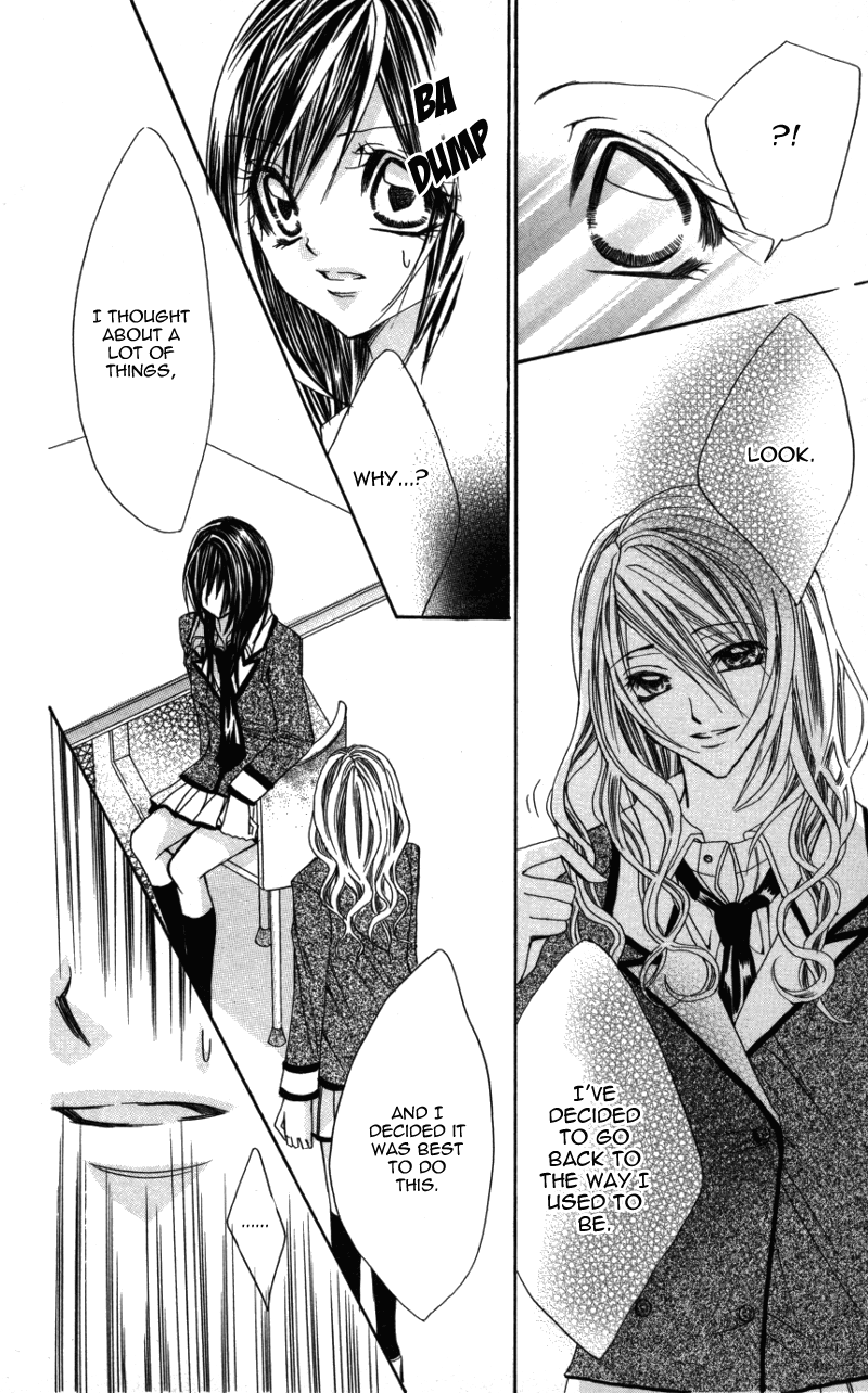 Ousama No Ura Shigoto chapter 5 - page 30