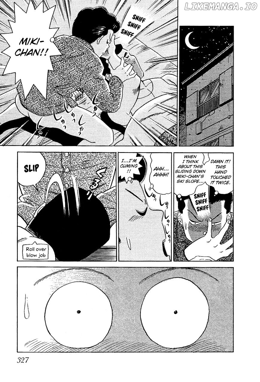Okama Report chapter 40 - page 3