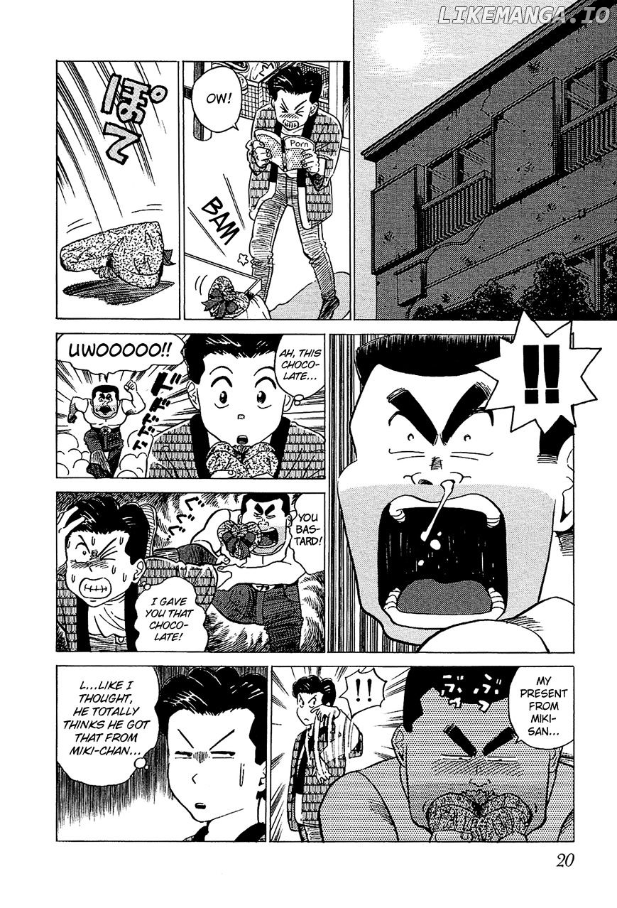 Okama Report chapter 42 - page 2
