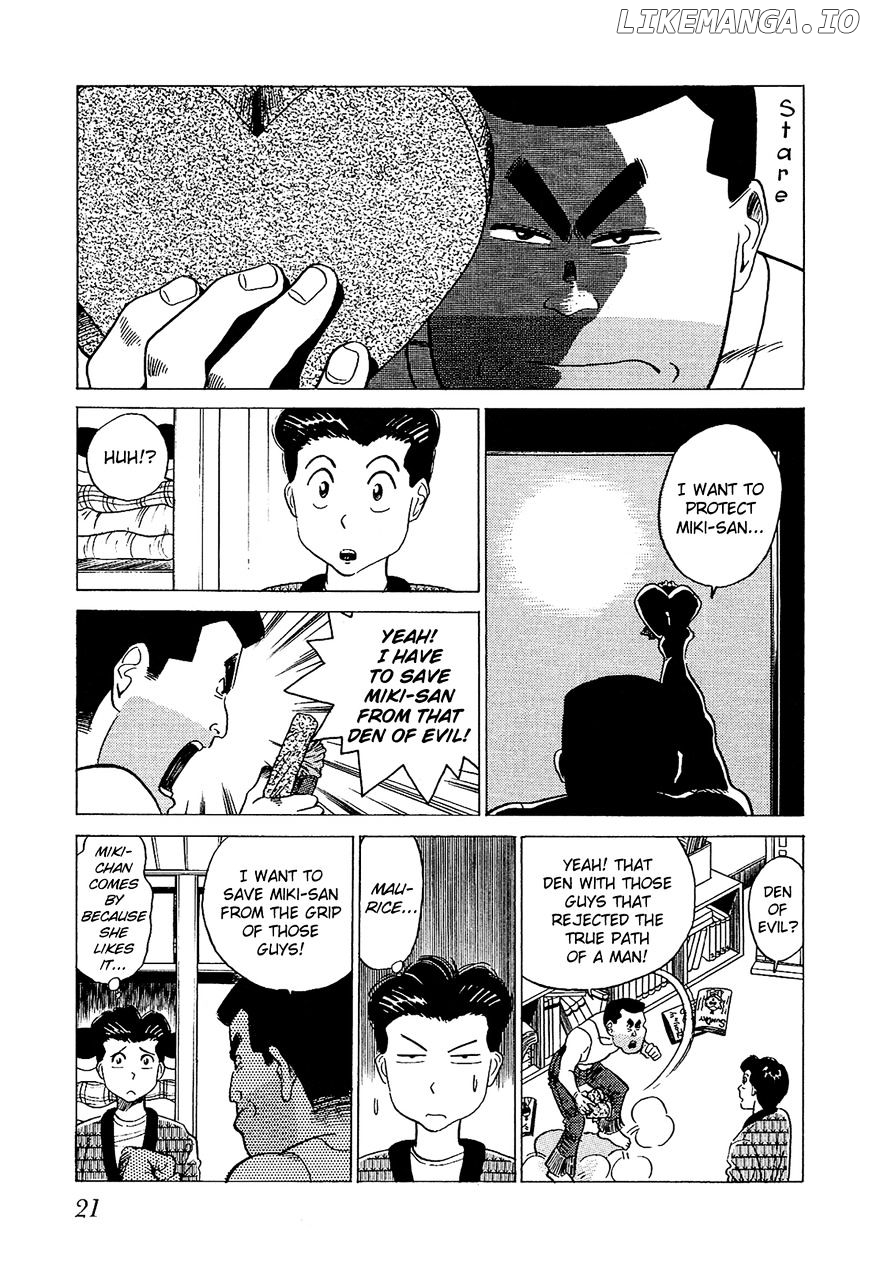 Okama Report chapter 42 - page 3