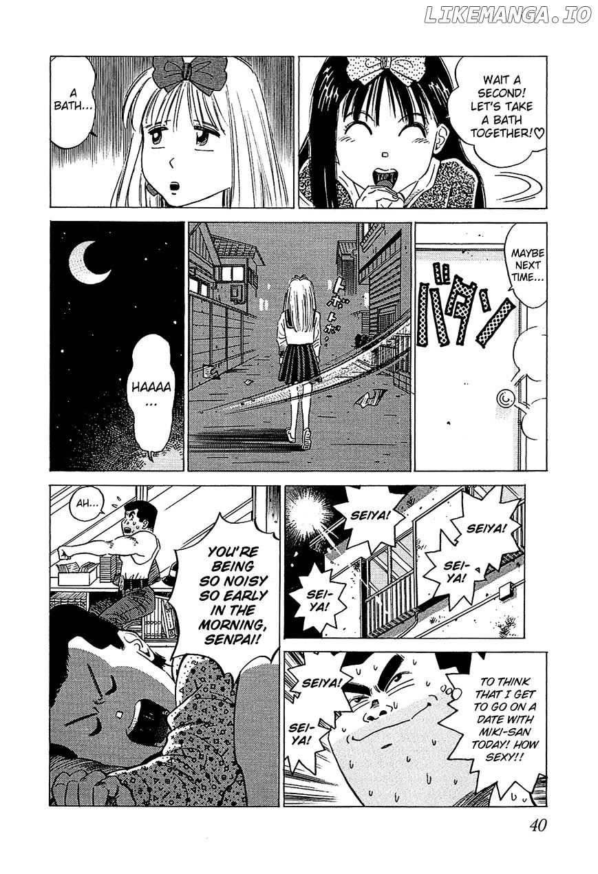 Okama Report chapter 43 - page 5