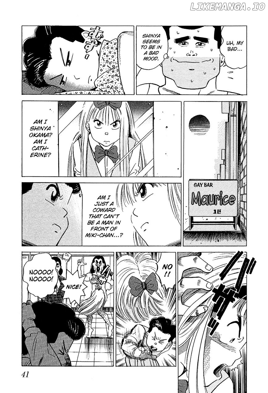 Okama Report chapter 43 - page 6