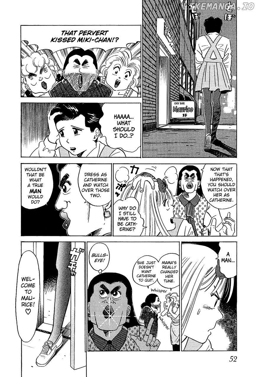 Okama Report chapter 44 - page 2