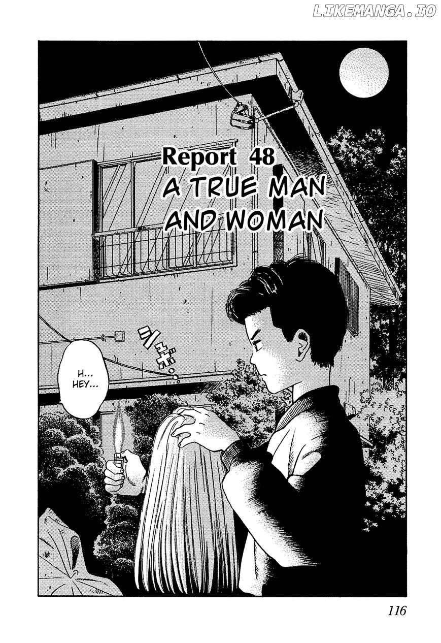 Okama Report chapter 48 - page 1