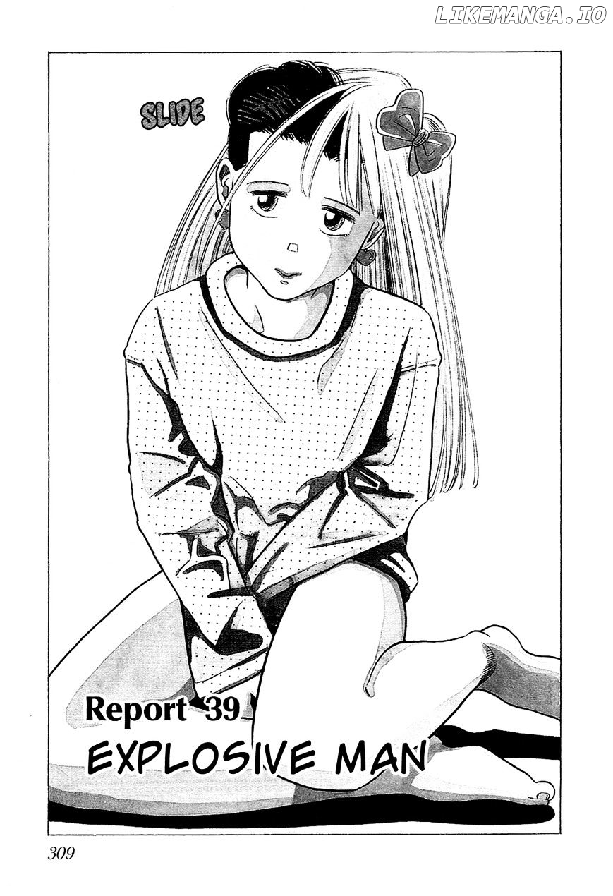 Okama Report chapter 39 - page 1