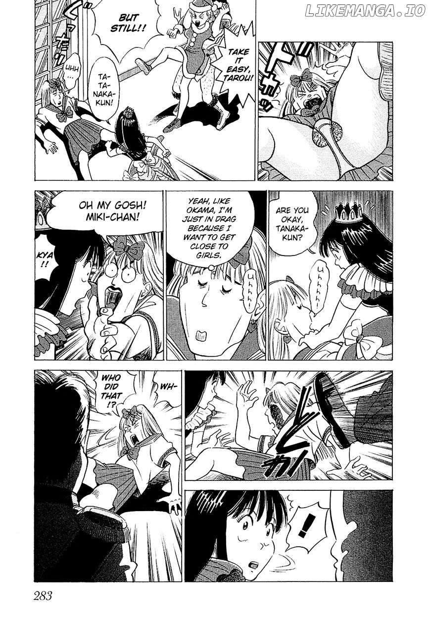 Okama Report chapter 37 - page 7
