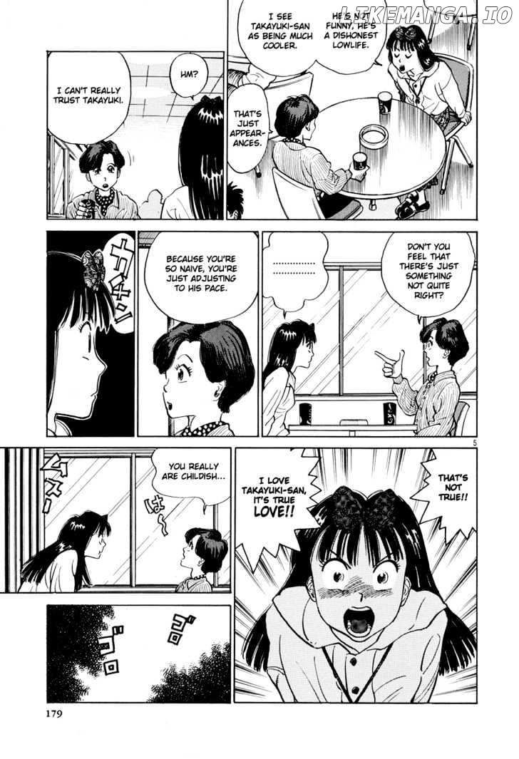 Okama Report chapter 22 - page 6