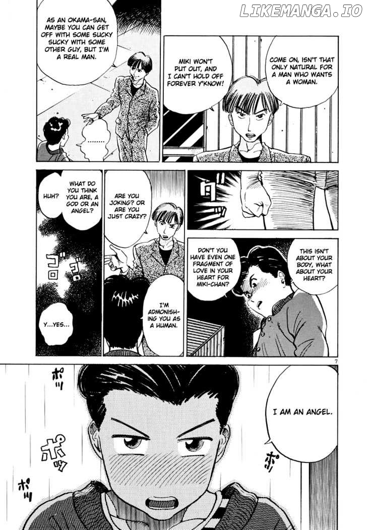 Okama Report chapter 22 - page 8