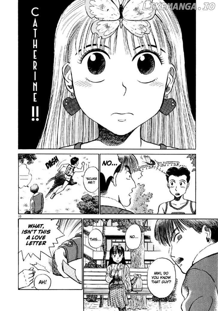 Okama Report chapter 11 - page 11