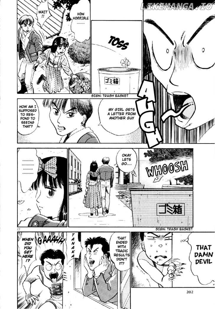 Okama Report chapter 11 - page 13