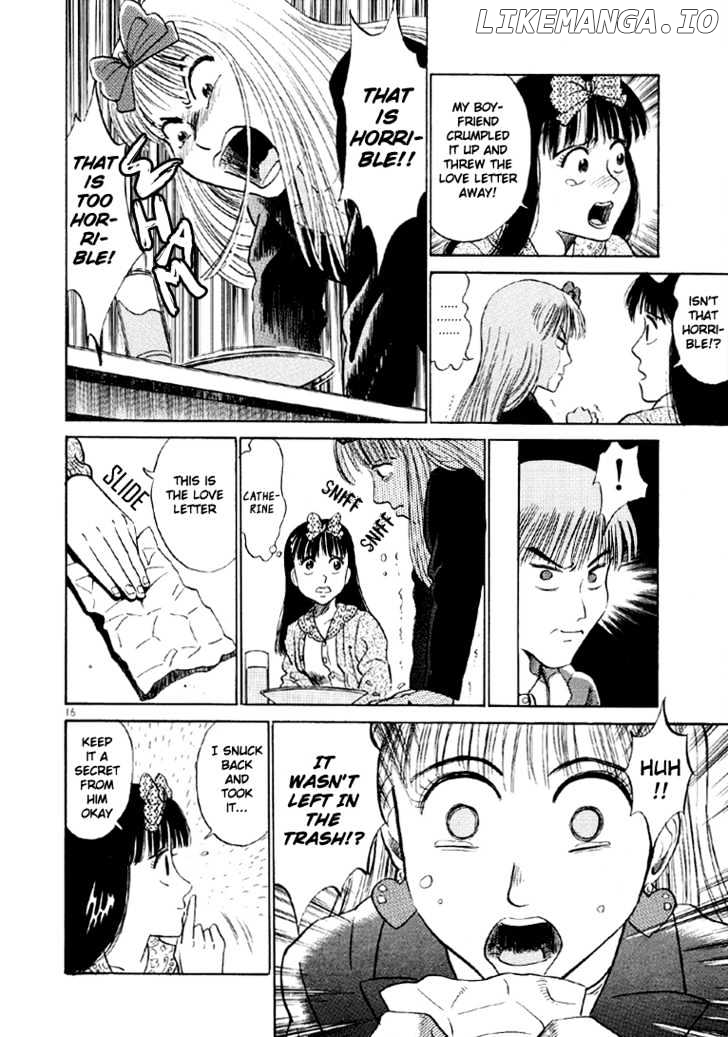 Okama Report chapter 11 - page 17