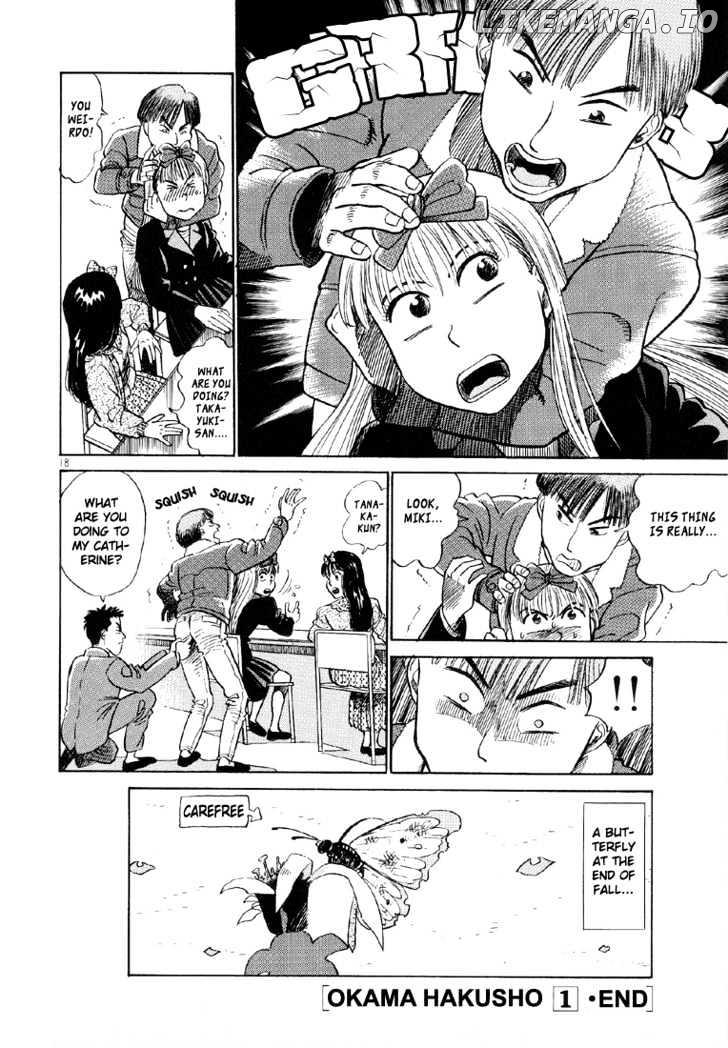 Okama Report chapter 11 - page 19