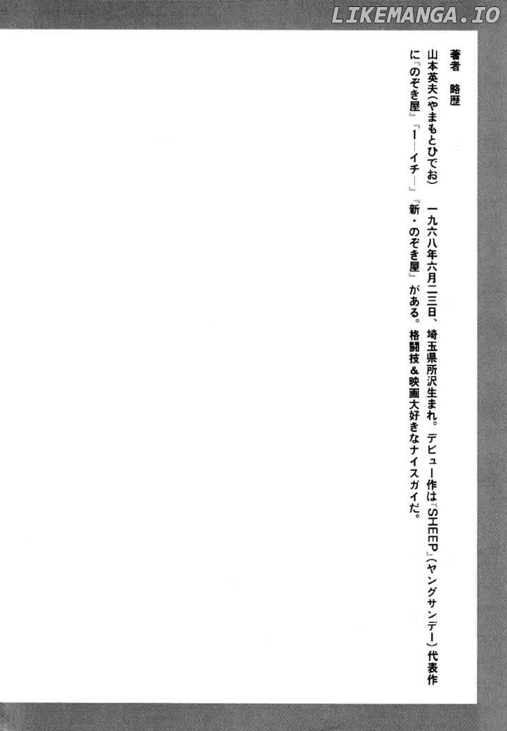 Okama Report chapter 11 - page 23