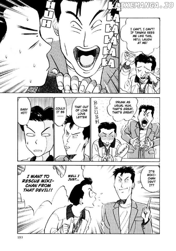 Okama Report chapter 11 - page 4