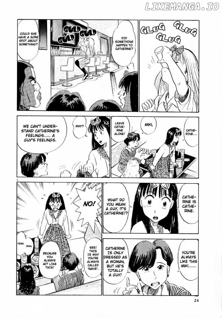 Okama Report chapter 13 - page 5
