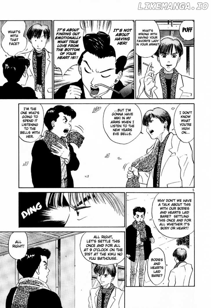 Okama Report chapter 14 - page 6