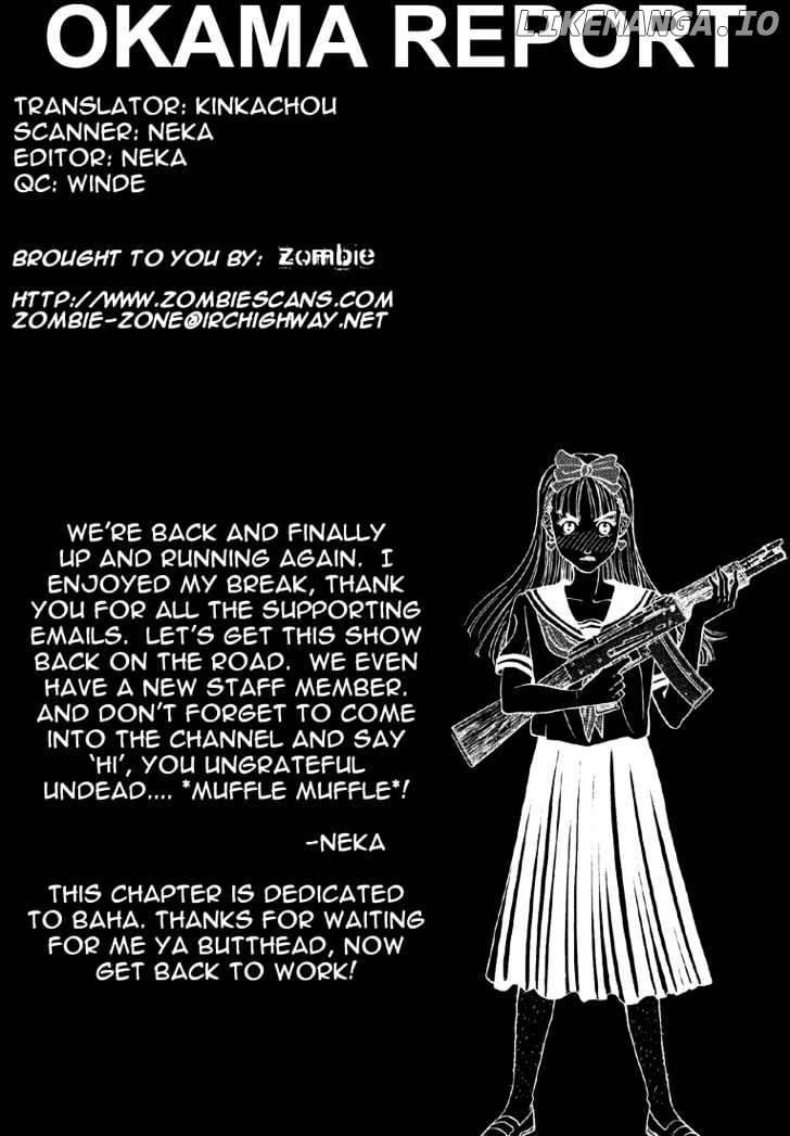 Okama Report chapter 16 - page 1