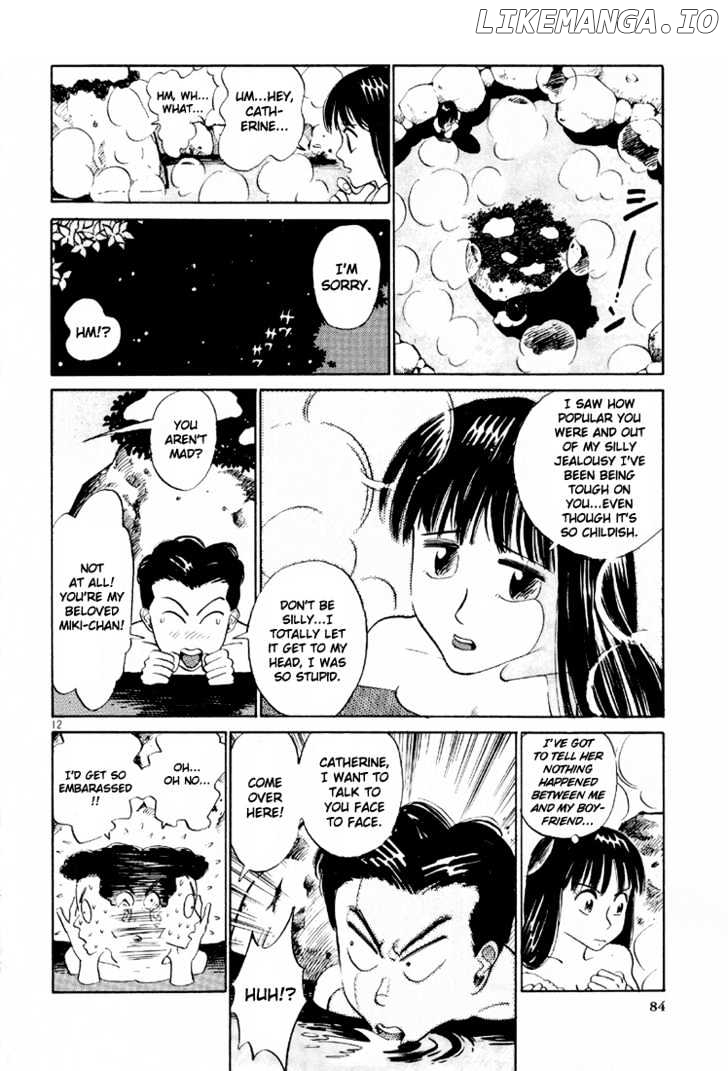 Okama Report chapter 16 - page 13