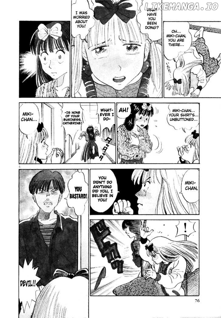 Okama Report chapter 16 - page 5
