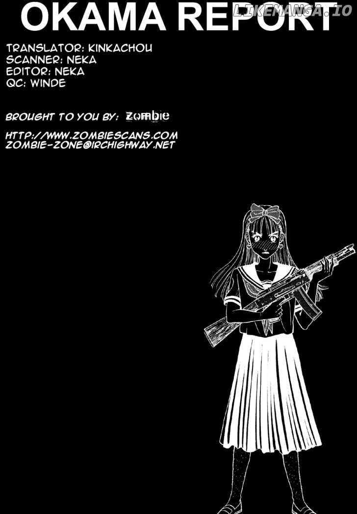 Okama Report chapter 19 - page 1