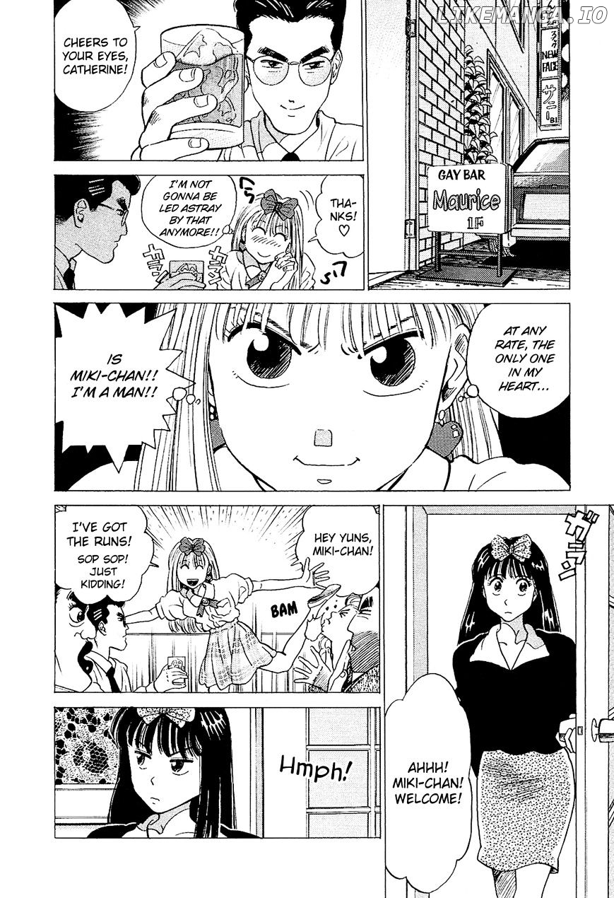 Okama Report chapter 26 - page 2