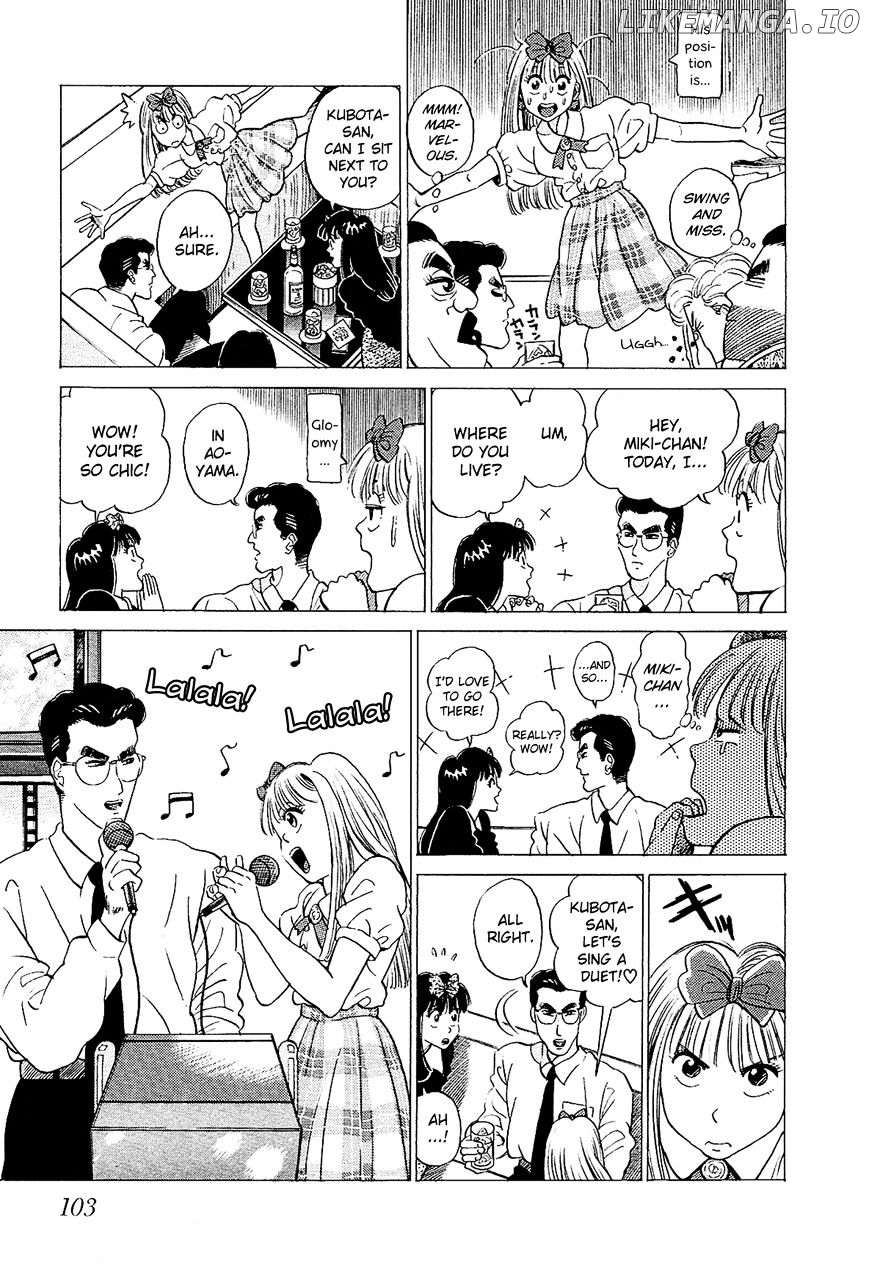 Okama Report chapter 26 - page 3