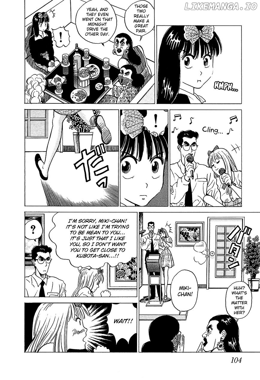 Okama Report chapter 26 - page 4