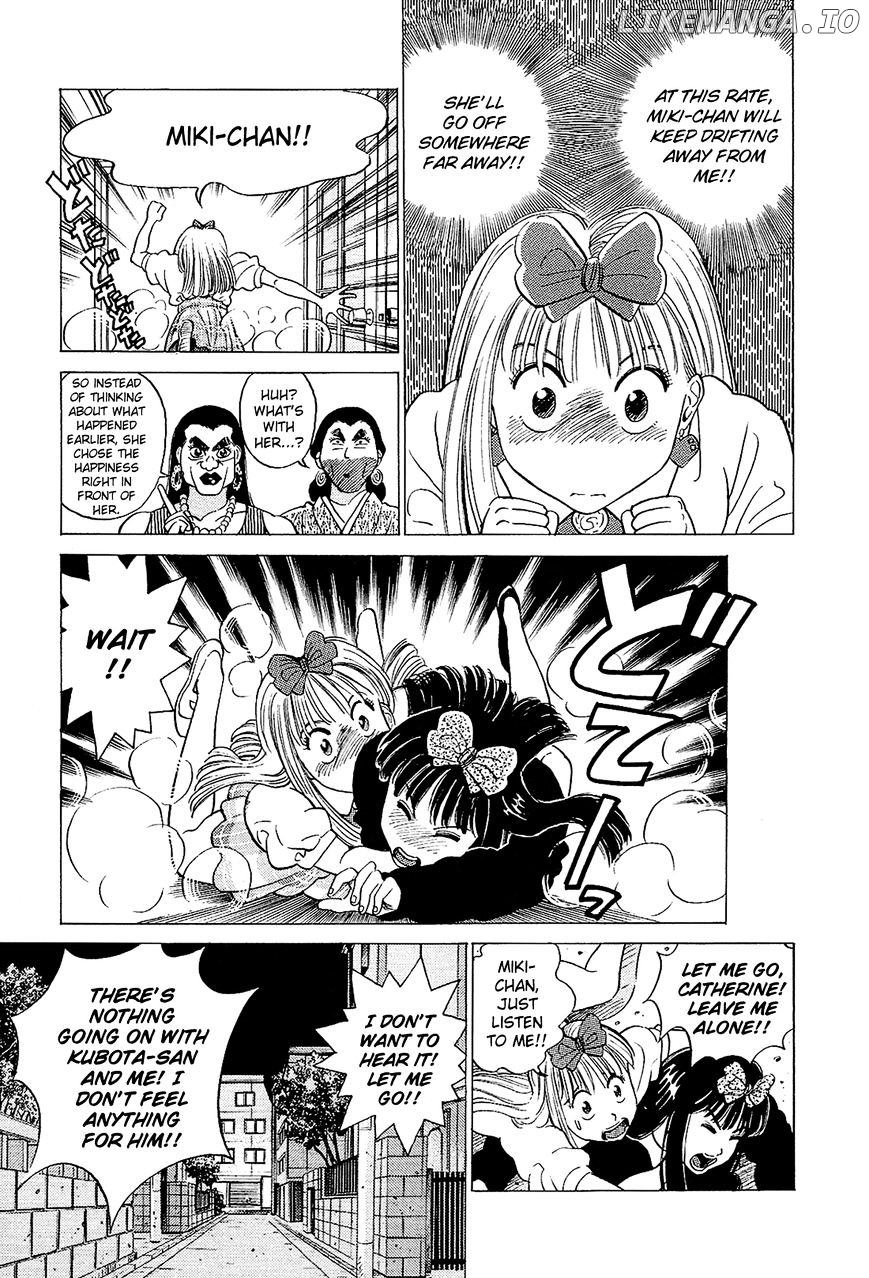 Okama Report chapter 26 - page 5