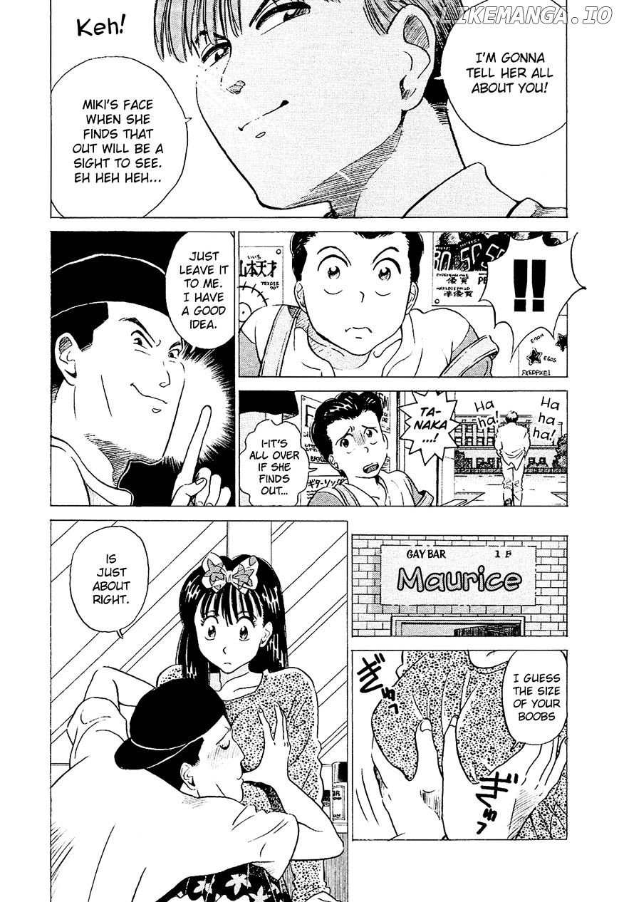 Okama Report chapter 27 - page 4