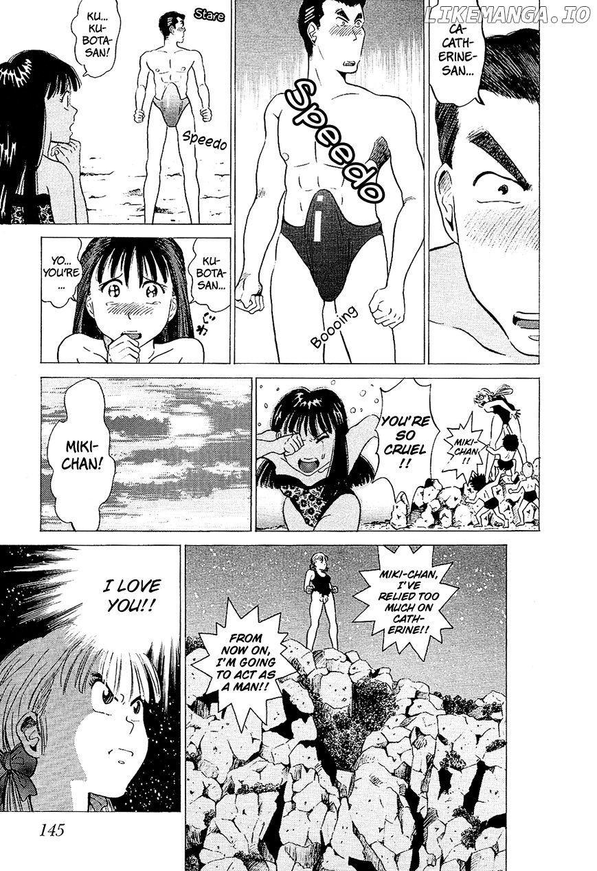 Okama Report chapter 28 - page 15