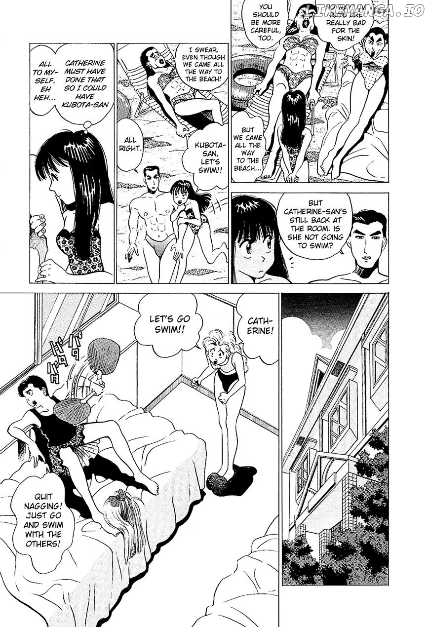 Okama Report chapter 28 - page 3