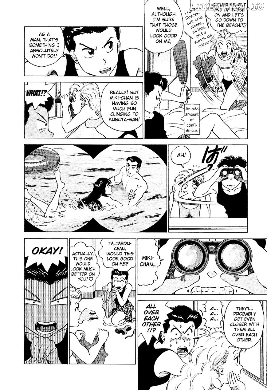 Okama Report chapter 28 - page 4