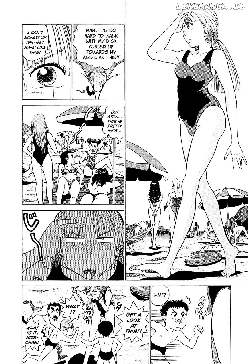 Okama Report chapter 28 - page 6