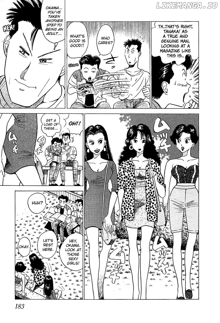 Okama Report chapter 31 - page 3