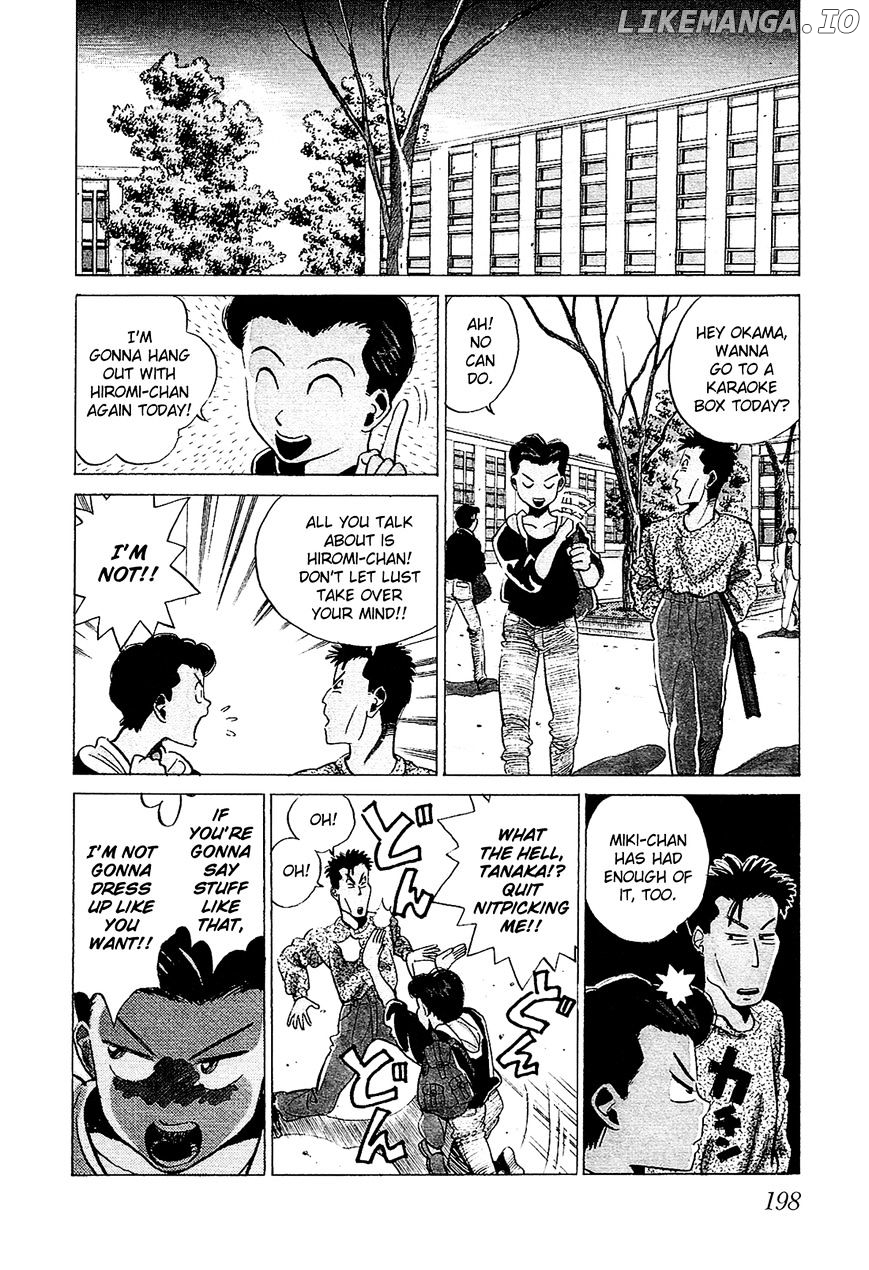 Okama Report chapter 32 - page 2