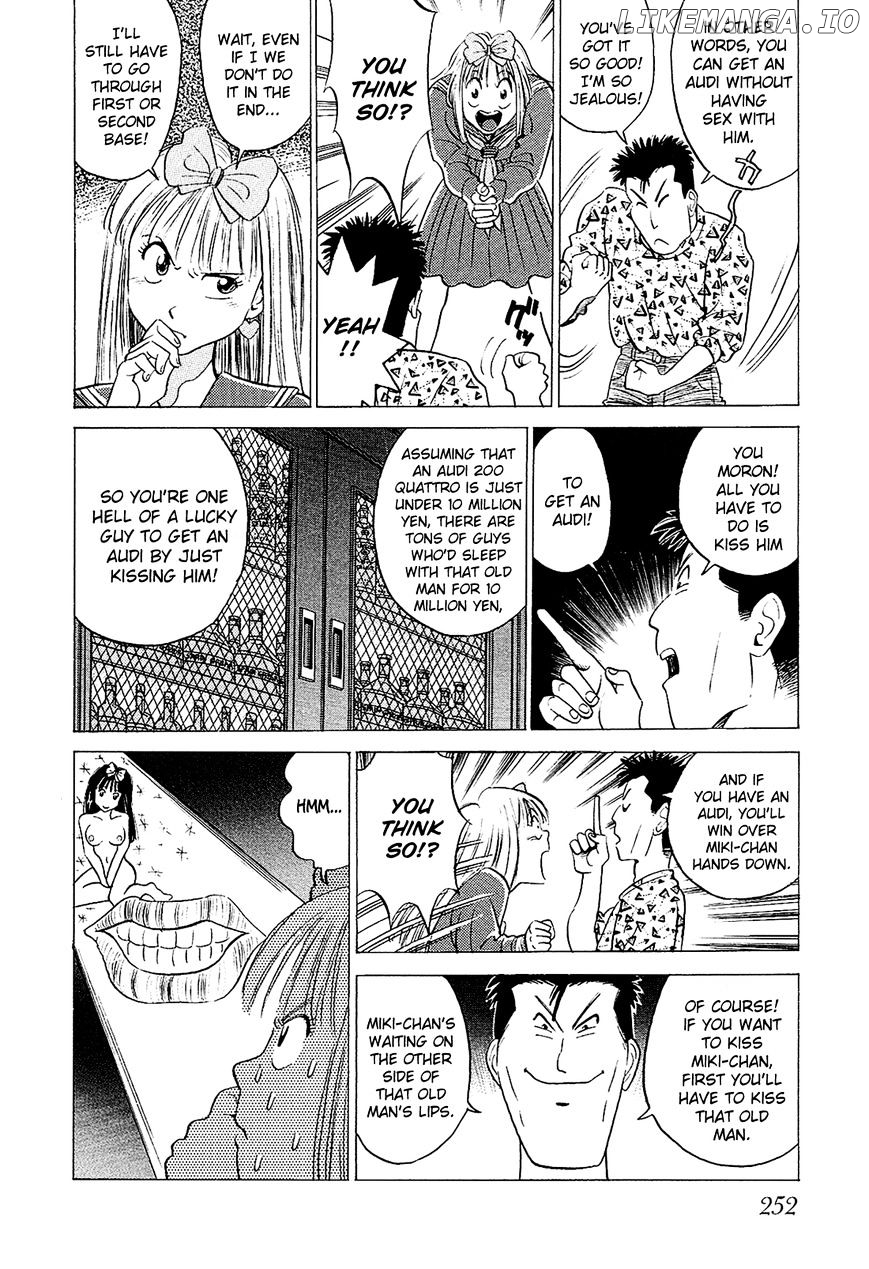 Okama Report chapter 35 - page 8