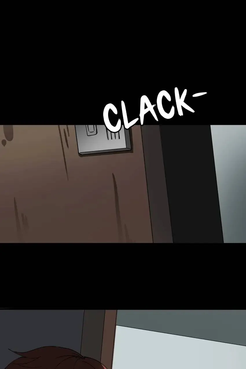 Open Your Eyes To Darkness Chapter 26 - page 33