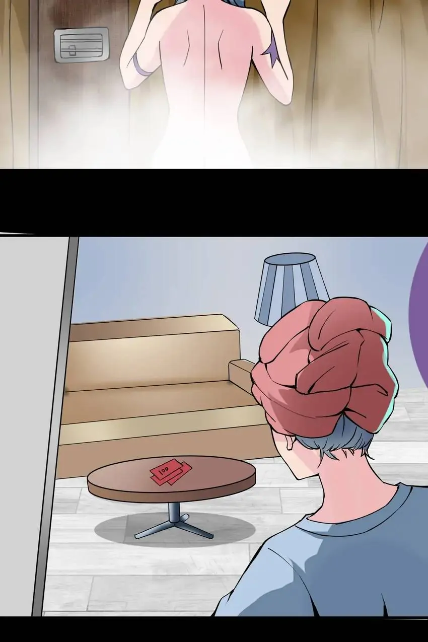 Open Your Eyes To Darkness Chapter 22 - page 17