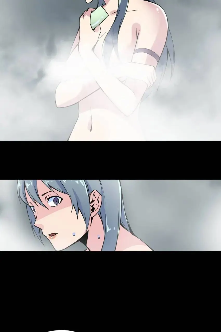 Open Your Eyes To Darkness Chapter 22 - page 27